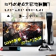 Switch 16寸2K165Hz便携显示器144Hz 120Hz PS5笔记本电脑副屏