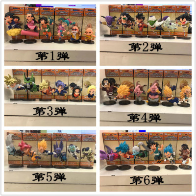 礼品WCF30周年飞行龙