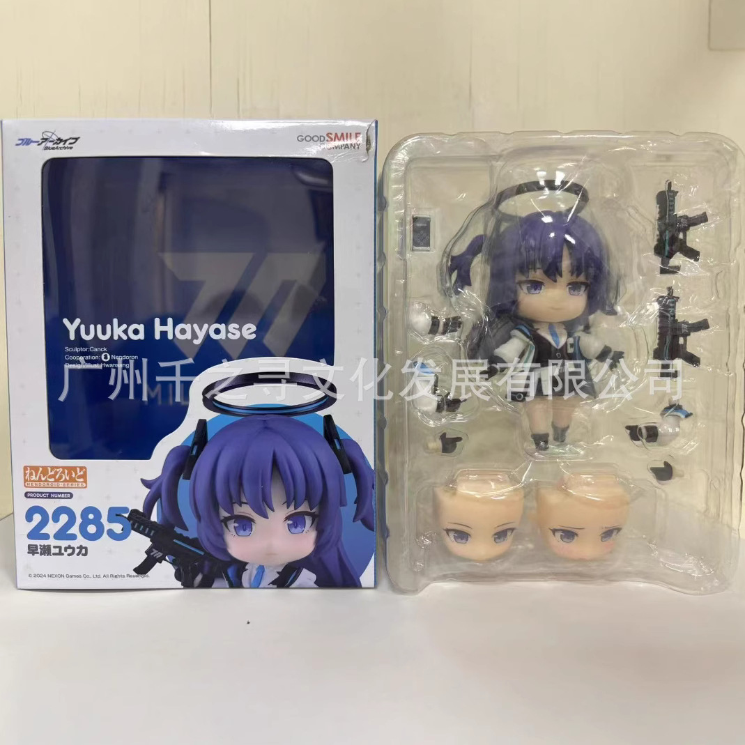 碧蓝档案蔚2321#阿慈谷