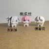Товары от 飞翔动漫手办