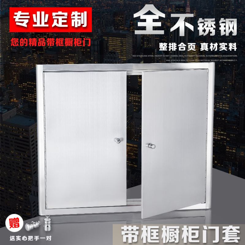 酒店定做厨房柜现代简约