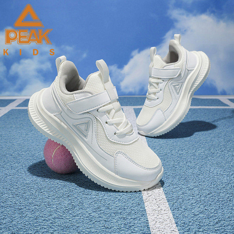 PEAK秋季新款户外运动鞋儿童时尚百搭魔术贴童鞋校园休闲鞋潮,童鞋/婴儿鞋/亲子鞋,运动鞋,淘宝优惠券,粉丝福利购,淘宝优惠卷