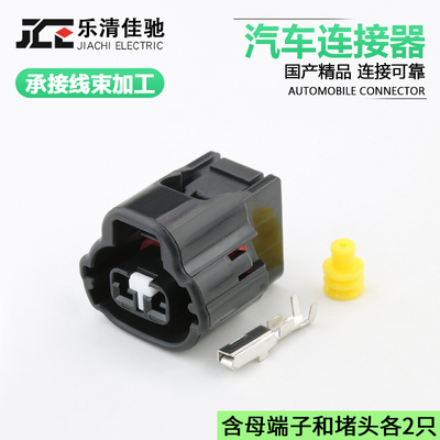 DJ70230B-2.2-2190980-11162佳驰