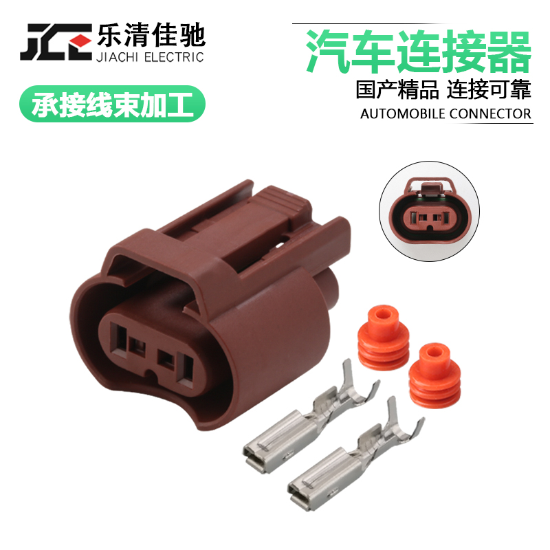 DJ7028WB-2.8-21大灯近光佳驰