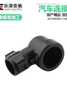 965783-1连接器圆形线束卡扣护套 汽车接插件DJ3043Y-23螺纹弯扣