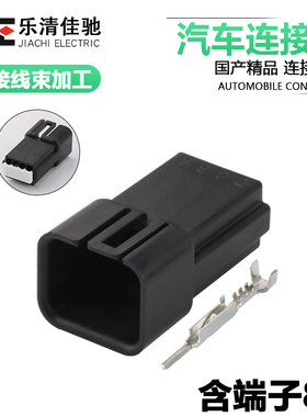 DJ7089Y-1.5-11适用于8孔汽车接插件连接器插头 国产12045688