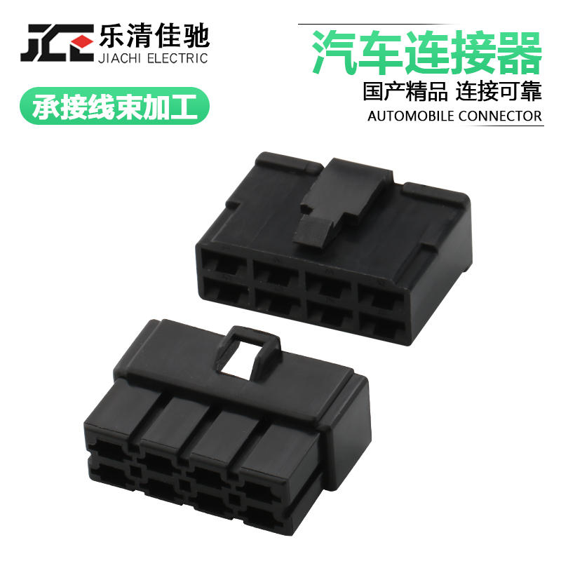 Dj7083 6 3 11 21 obd 7123 2880 7122 2880 