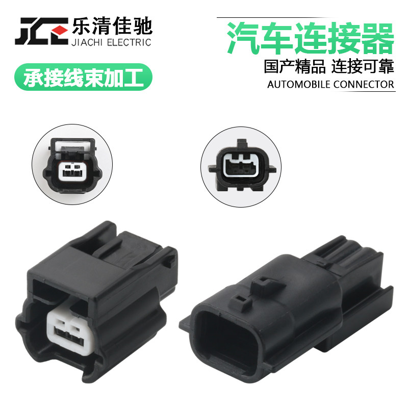 DJ7021K-0.6-11/21国产适用汽车传感器插头 7282(7283)-8851-30_虎窝淘