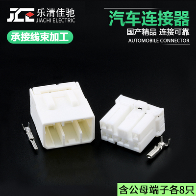 DJ70850C-1.8-11/21佳驰173850-1