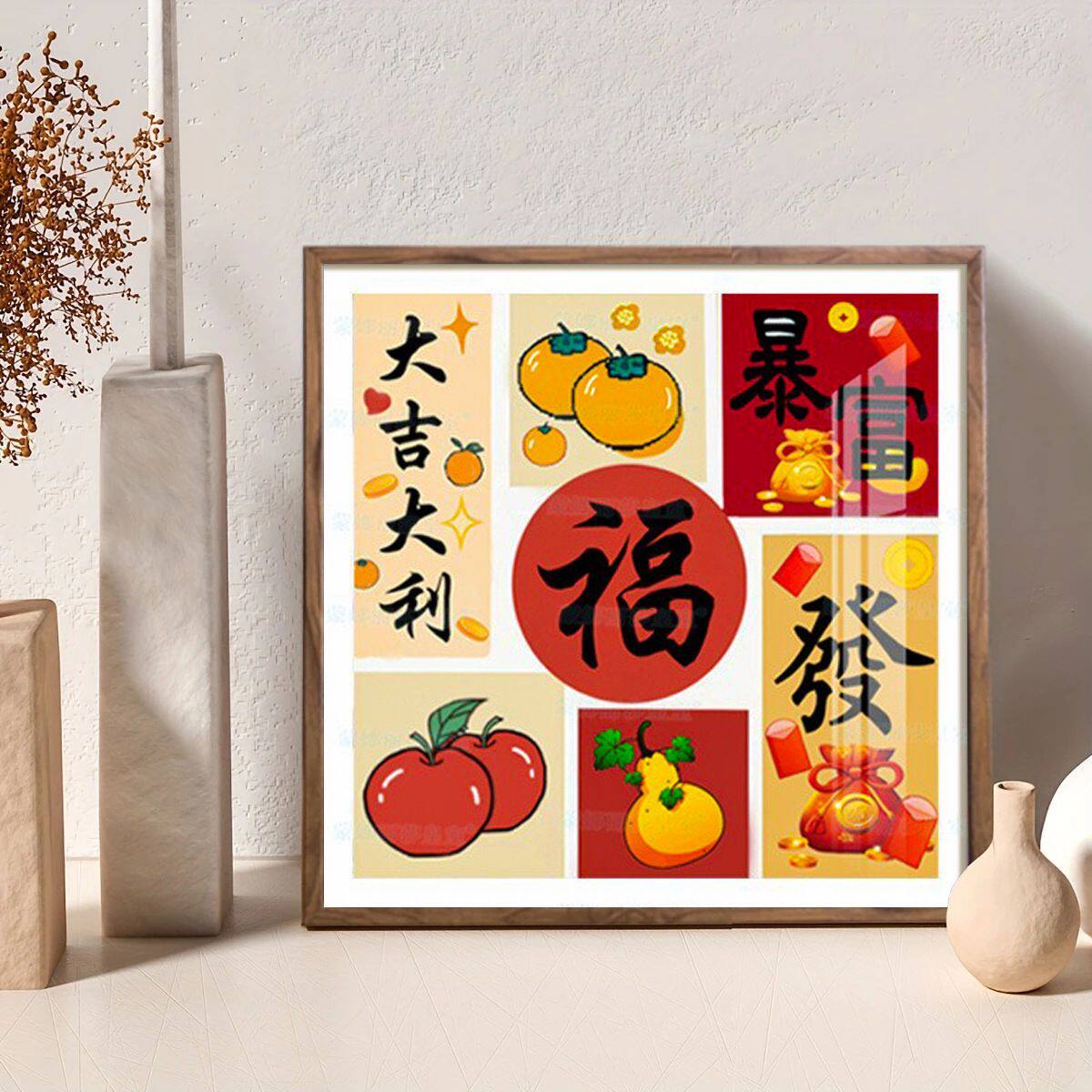 进口棉布】雨薇十字绣大吉大利暴富福新款祝福好运客厅手工线绣