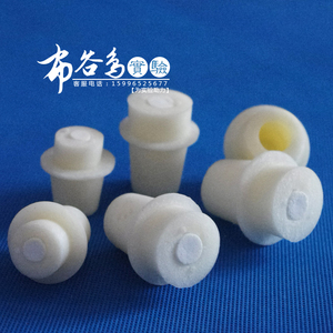 全新料！试管硅胶塞 三角烧瓶塞 33-38mm 适合500ml烧瓶使用