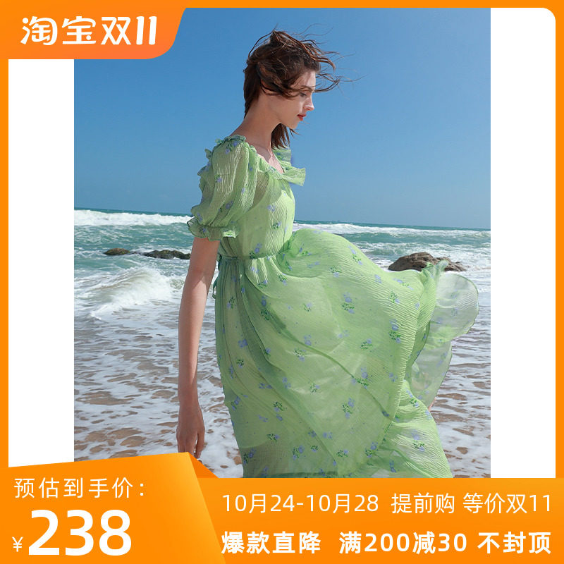 带套件套连衣裙两件套a字裙荷叶三彩2023新款2022ibudu2023夏季新属于什么档次？