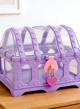 紫色百宝箱儿童玩具金币宝石收纳盒海盗寻宝游戏道具密室摆件盒子