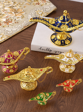 阿拉丁神灯摆件复古海盗游戏道具万圣节舞台装饰品许愿灯儿童玩具