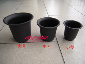 黑色磨砂花盆 塑料花盆 多肉植物盆 特厚PP材质 圆形花盆 3款可选