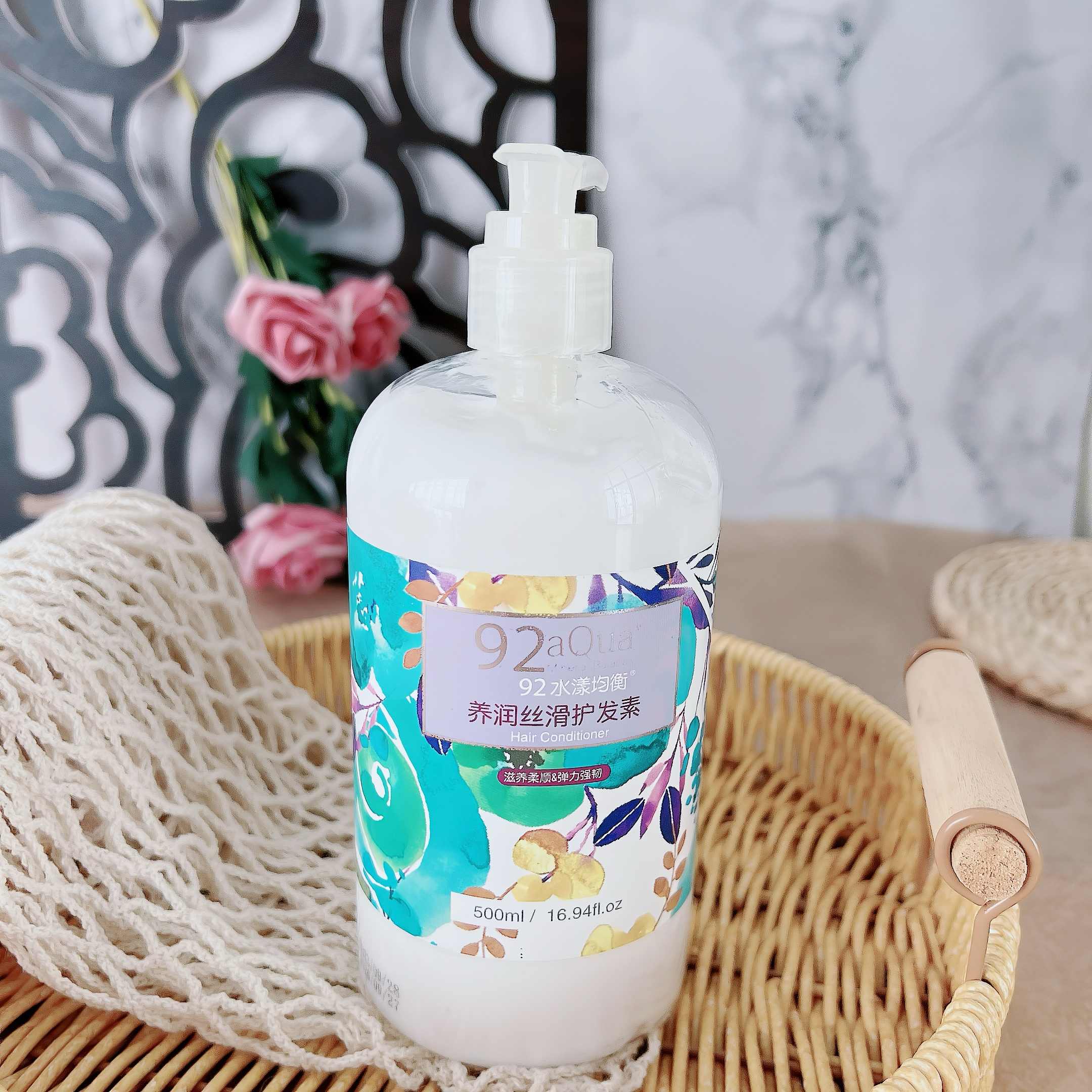 干枯头救星！滑溜到根本抓不住~92水漾均衡养润丝滑护发素500ml