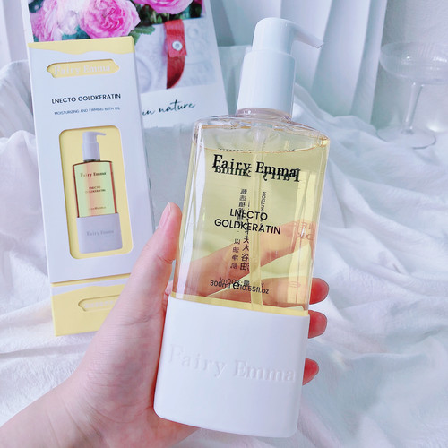 被窝都是高级香 以油养肤yyds~FairyEmma滋润紧致养肤沐浴油300ml