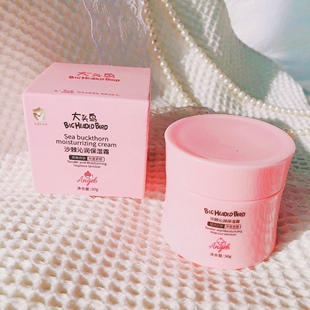 妥妥宝藏宝宝霜 霜补水舒缓滋润防干裂50g 大头鸟沙棘沁润儿童保湿