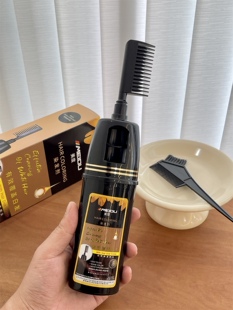 有效覆盖白发 一梳黑染发膏200ml内带染发梳头26年8月 美度正品