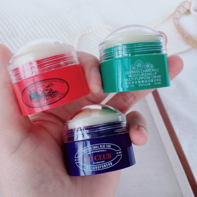 嘴巴子嫩疯了~UD CLUB德式洋甘菊倍护柔润保湿润唇膏多用膏唇膜