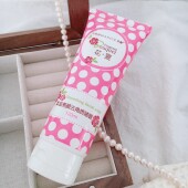 有了它 乐蔓柔皙亮颜去角质啫喱温和清洁120ml 角质连夜离家出走