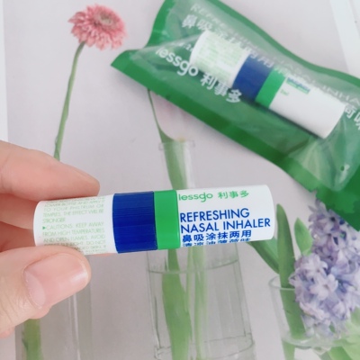 一吸清新 get提神醒脑小能手~利家鼻吸涂抹两用清凉油薄荷防晕车