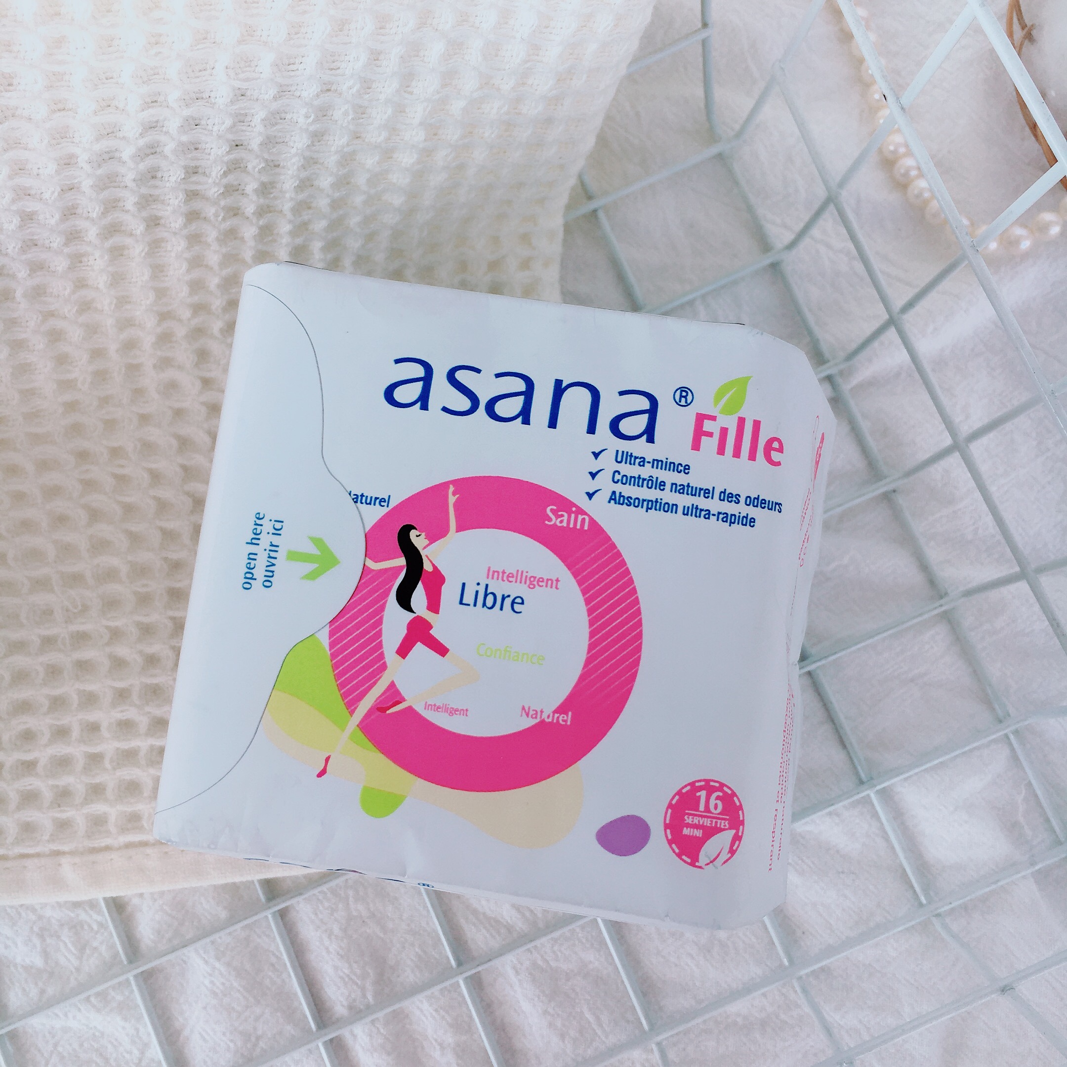 经期前后的贴心守护~加拿大阿莎娜紫芯体迷你卫生巾护垫19cm*16片