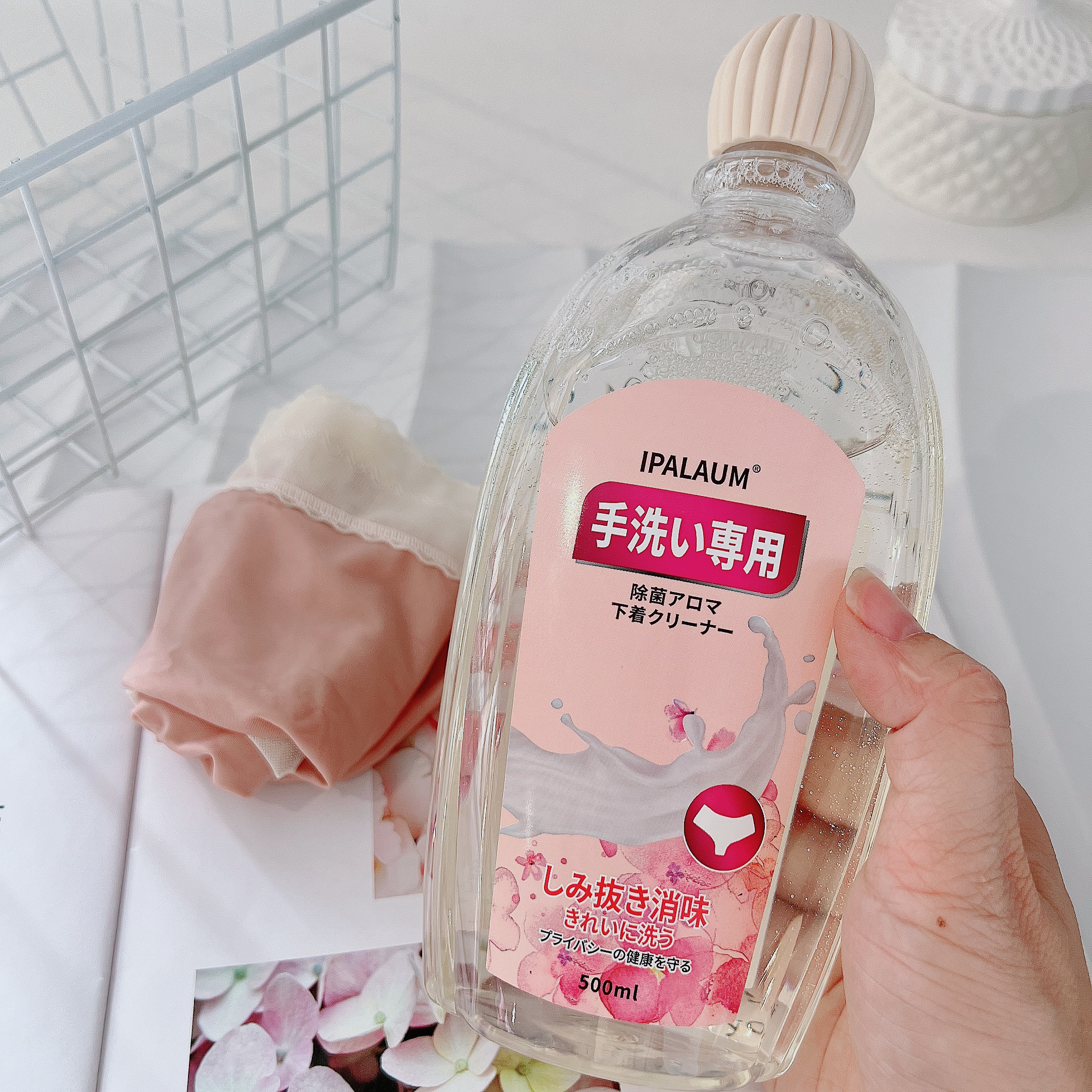 又香又软 是懂女生的~日本那绯澜除菌芳香内衣清洗液500ml
