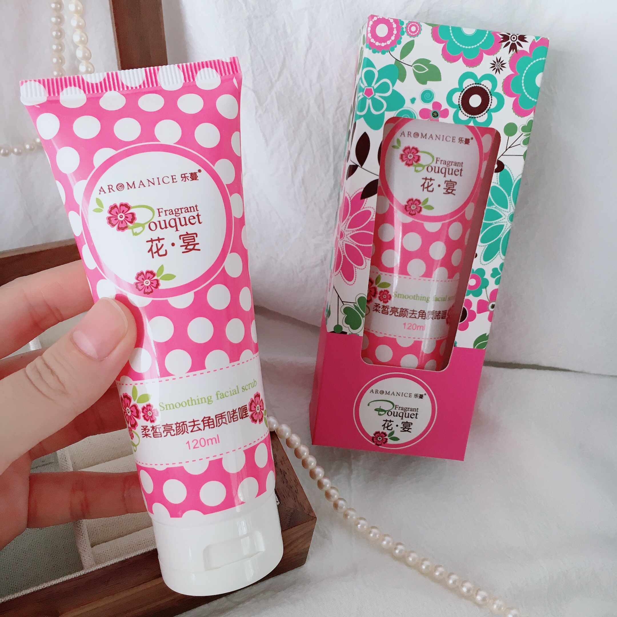 有了它！角质连夜离家出走~乐蔓柔皙亮颜去角质啫喱温和清洁120ml