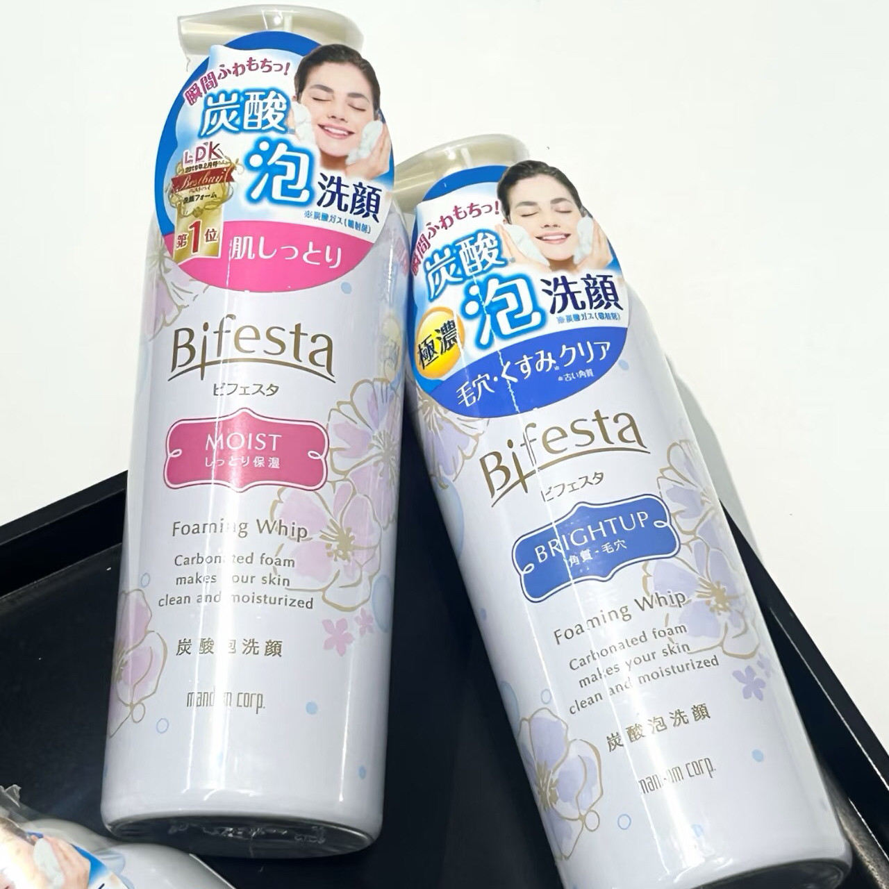 日本缤家老款美肌碳酸洁面慕斯浸润型温和清洁涣亮型洁面乳180g