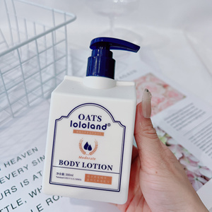 腌入骨的奶香味！巨好闻~lololand燕麦温和身体乳补水保湿300ml