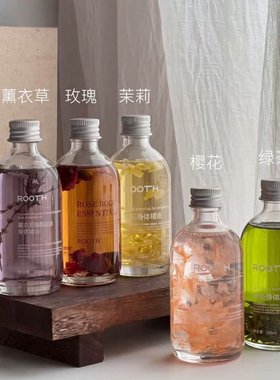 以油养肤 嫩到爆炸~ROOTH樱花薰衣草滋润身体精油全身按摩推背油