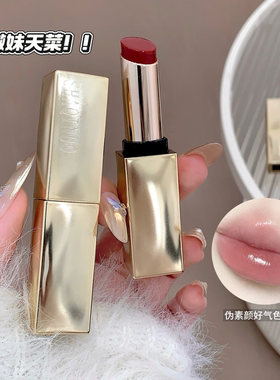 泰好看啦！黄皮干唇bi眼入~莎琪诺水光精华口红镜面滋润素颜唇膏