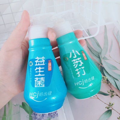 好用哭了！嘴巴香香一整天~皓齿健益生菌小苏打牙膏双色粒子牙膏