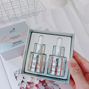 K初老A醇精华 熬夜党也能拥有好肌肤~清妍橙光精华液15ml25年3月