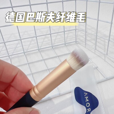 傻瓜式戳戳乐遮瑕刷~尔木家圆头遮瑕刷#290纤维毛不卡粉化妆刷
