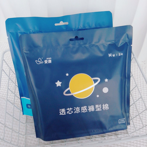 不闷不漏的经期爽翻了~台湾爱家透芯涼感裤型棉安睡裤超薄透气M-L