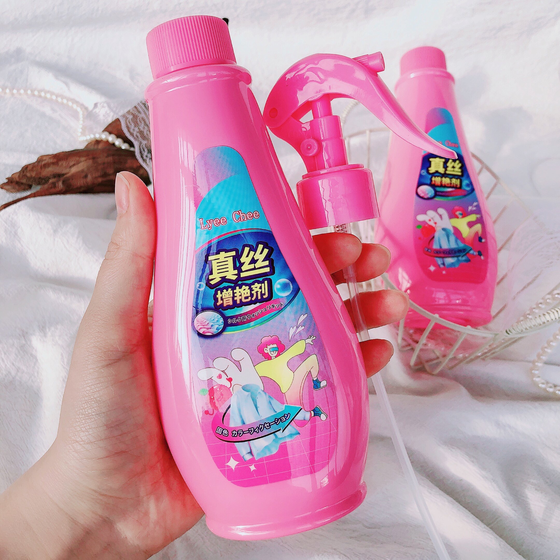 旧衣变新衣~LyeeChee真丝桑蚕丝衣服增艳剂修复防褪色洗衣液250ml