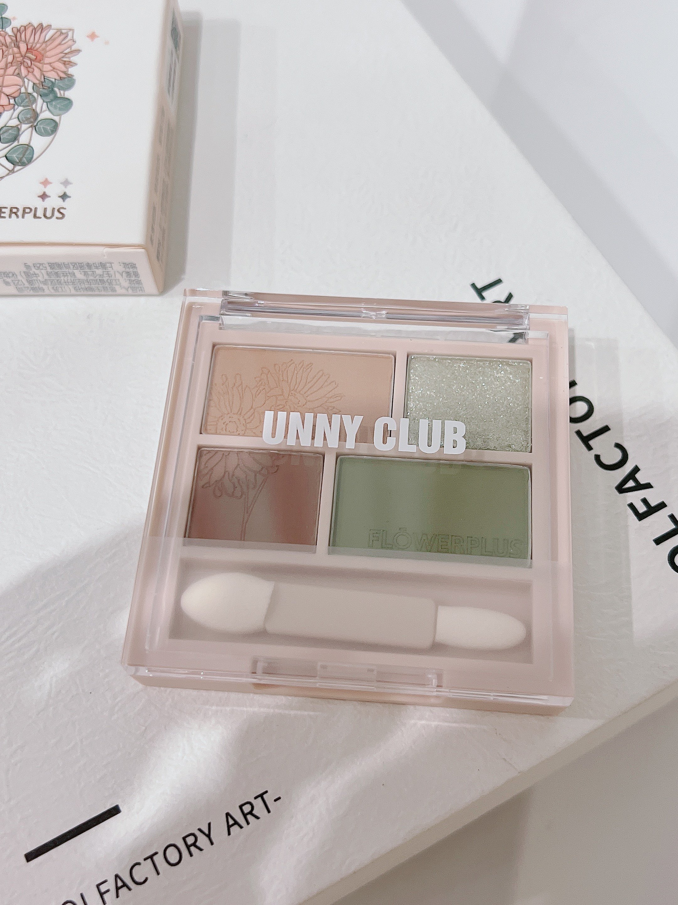 通勤 派对一盒搞定~悠家柔羽焕彩四色眼影05绿野非洲菊24年11月