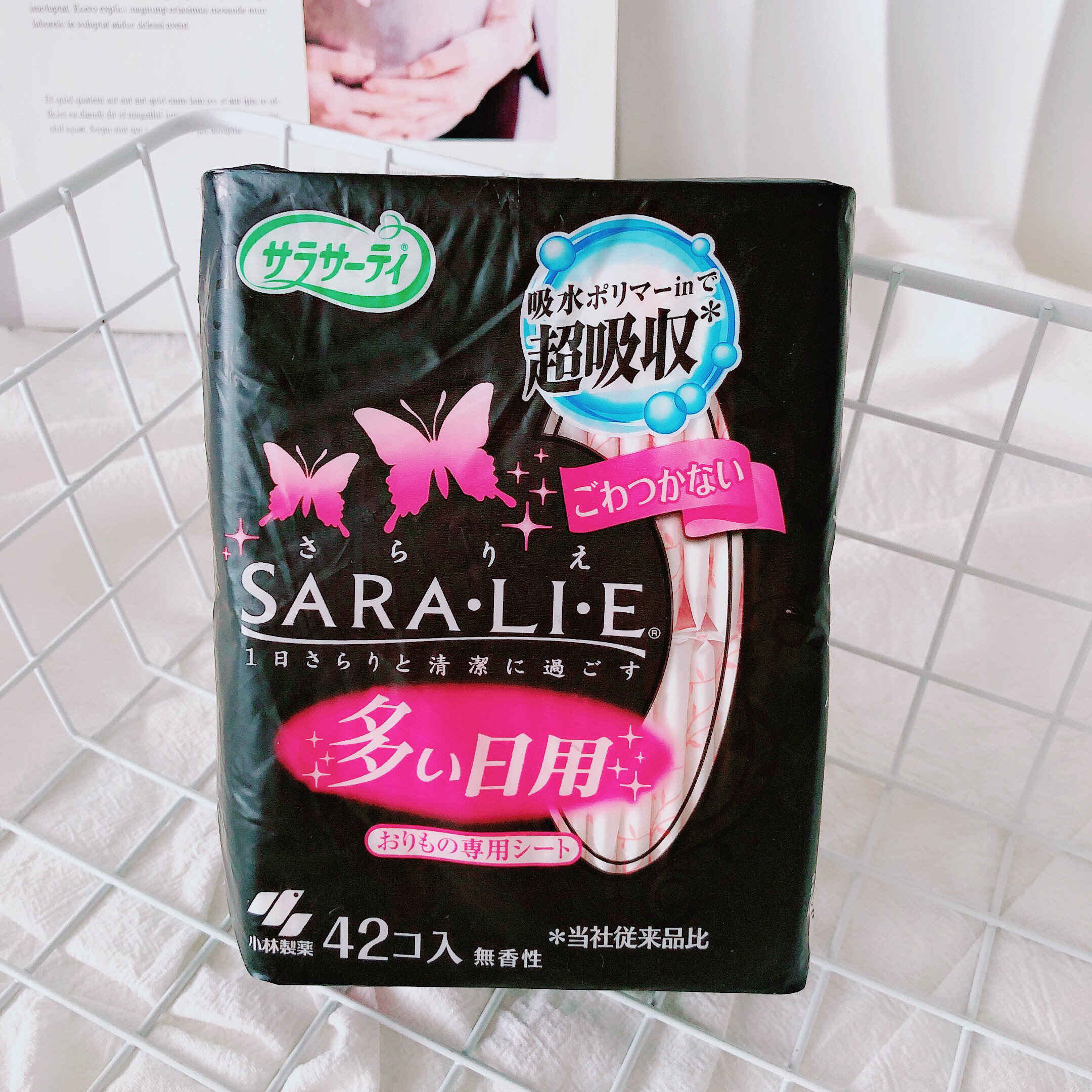 宝藏护垫~日本进口小林家Saralie超吸收超薄透气护垫15.8cm*42片