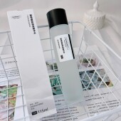 H家酵母嫩肤保湿 年终亏清 嫩回小姐姐湿敷绝了 精华水115ML