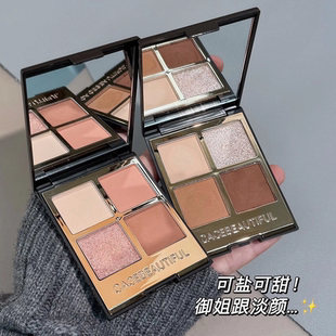 高级感拉满~CACE黑金四色眼影盘珠光哑光大地色系显色不飞粉彩妆