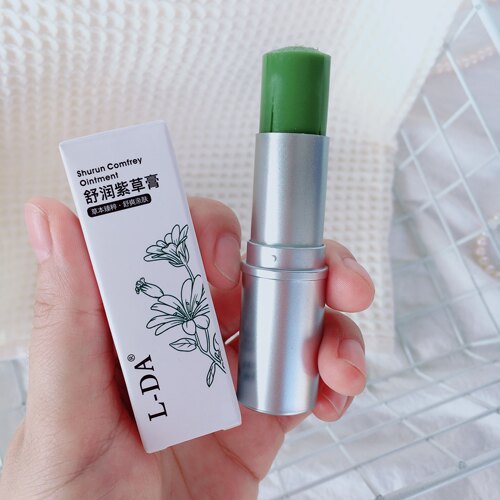 L-DA亮达植萃舒润紫草膏8g防叮咬清凉舒润户外防蚊虫止刺挠小银管