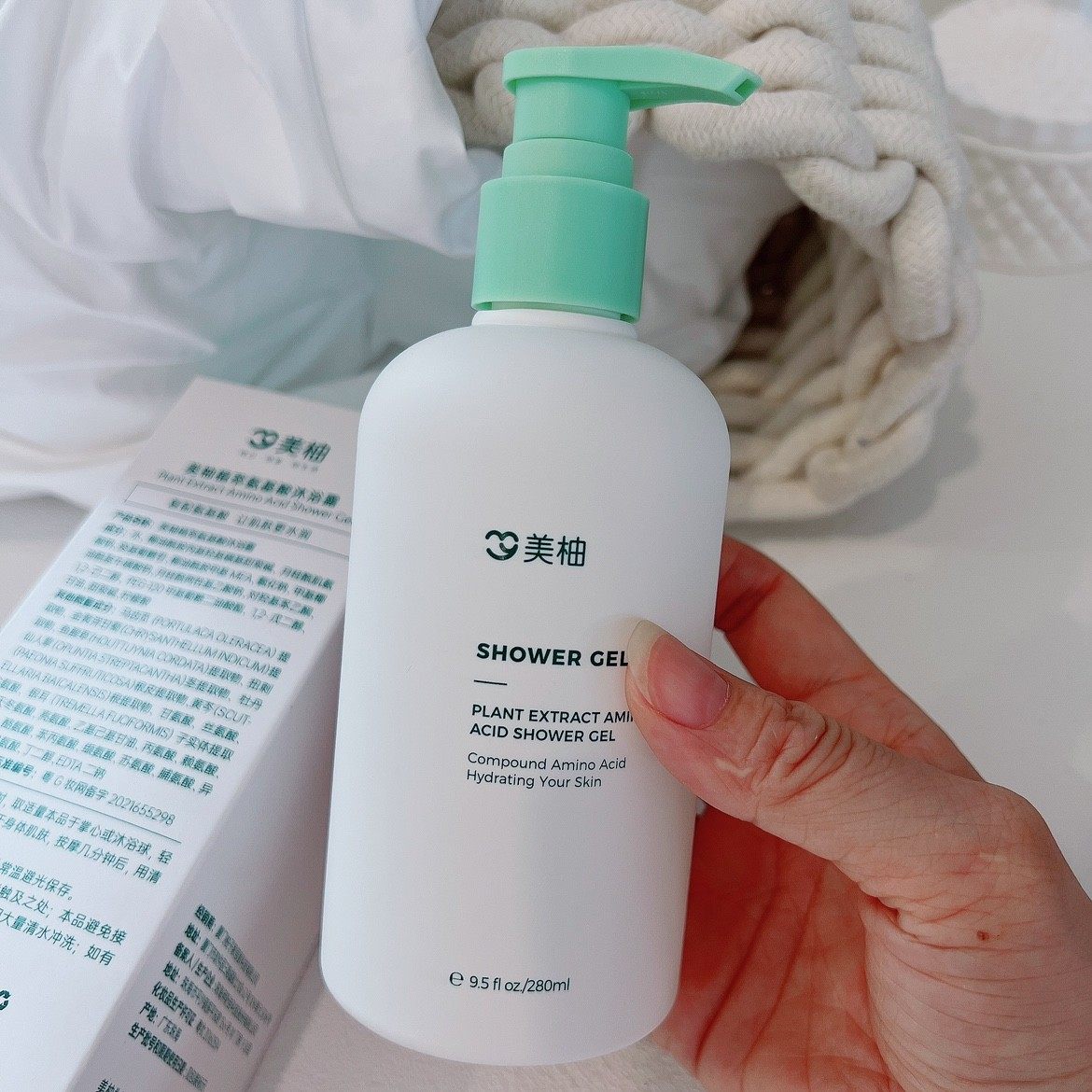 超推荐母婴品牌旗下沐浴露~美柚植萃氨基酸沐浴露清洁保湿280ml,婴童洗护,沐浴乳/沐浴露,淘宝优惠券,粉丝福利购,淘宝优惠卷