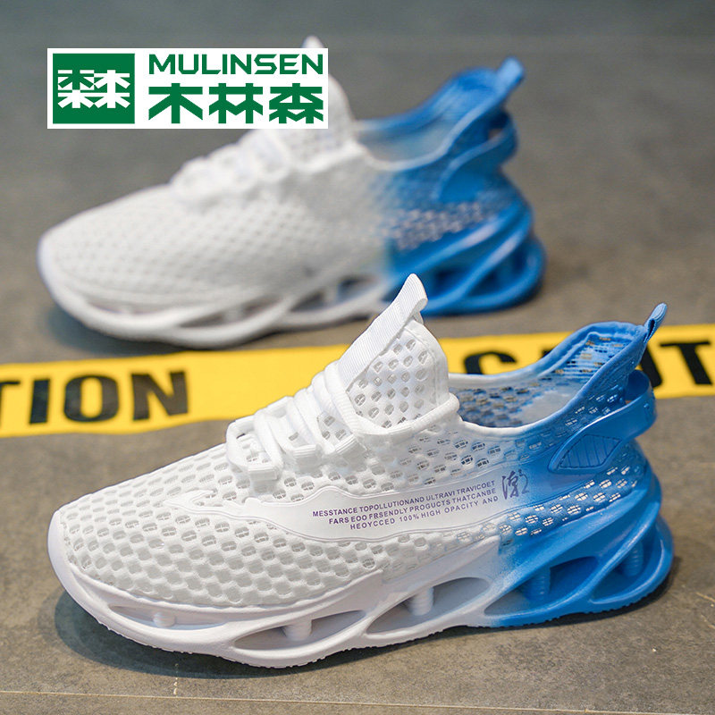木林森夏季男鞋网面镂空透气大网眼休闲运动跑步轻便薄款空调潮鞋