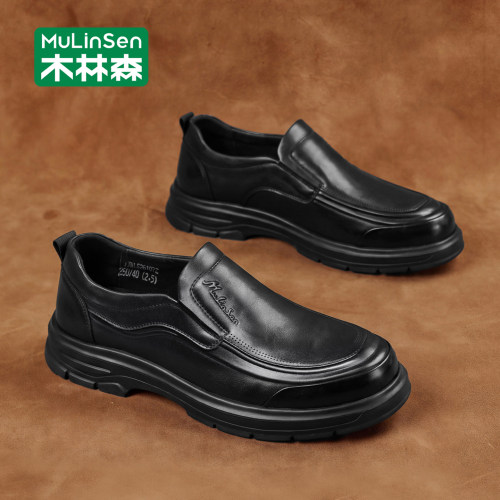 木林森官方旗舰店正品皮鞋男鞋