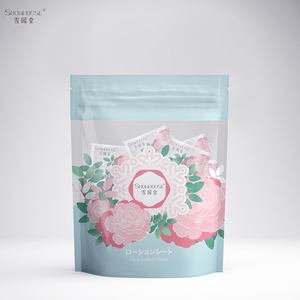 正品蚕丝压缩面膜纸一次性水疗湿敷专用超薄干纸膜粒扣官方旗舰店