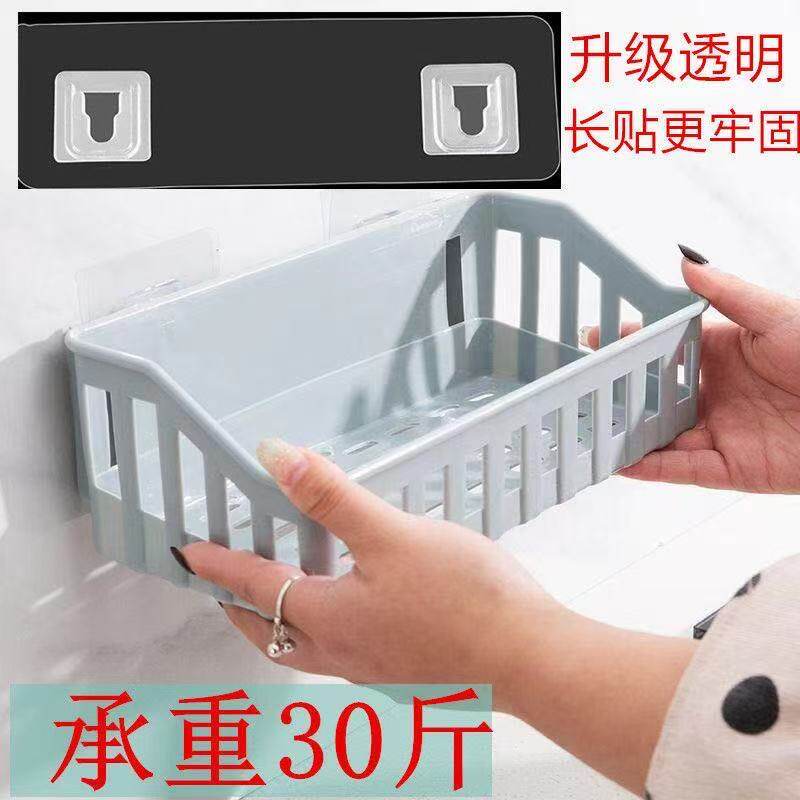 卫生间置物架厕所免打孔