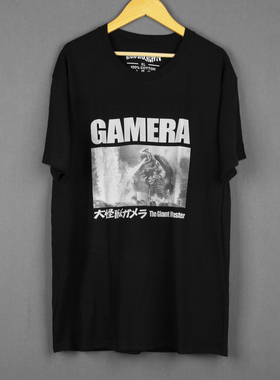 加美拉Gamera卡美拉怪兽T恤奥特曼哥斯拉休闲短袖纯棉日常T-Shirt