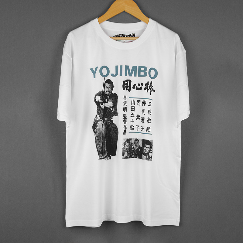 用心棒Yojimbo休闲复古短袖T恤黑泽明三川敏郎仲代达矢男T-Shirt